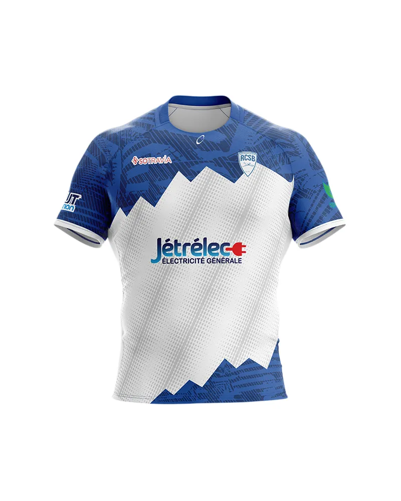 Découvrez le Maillot réversible RCSB - Akka Sports